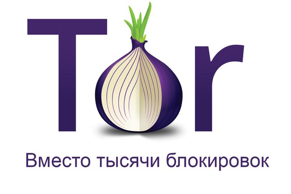Https hydraruzxpnew4af onion tor site